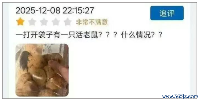 山姆“严选”别沦为理论痛快
